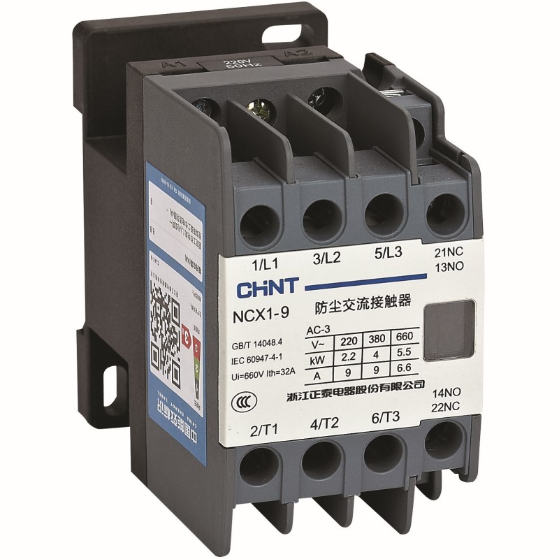 NCX1 系列防尘交流接触器